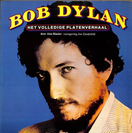 Bob Dylan - Carol Anne O'Marie