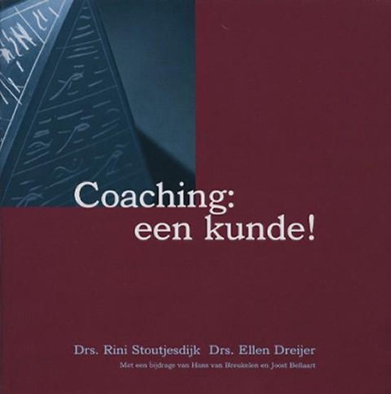Coaching een kunde ! - P.M. Dreijer, R.K. Stoutjesdijk