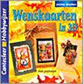 Wenskaarten in 3d