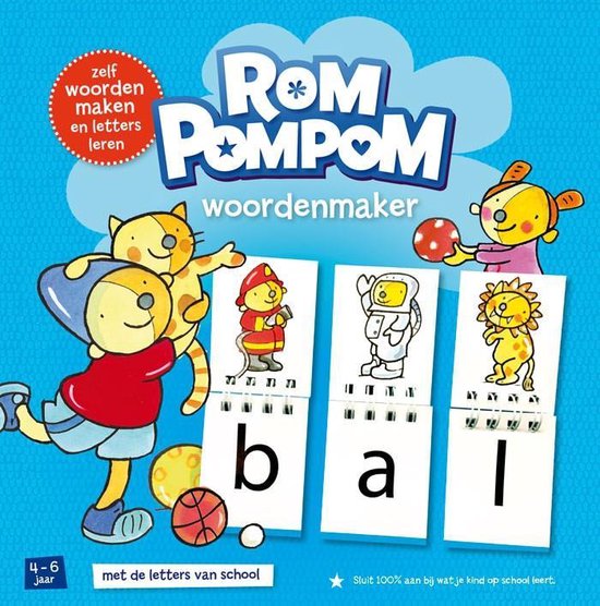 Rompompom - Woordenmaker - Onbekend
