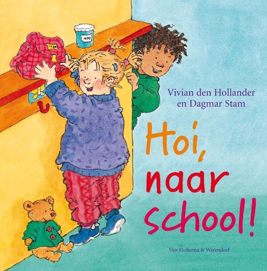 Lisa en Jimmy - Hoi, naar school! - Vivian den Hollander, Dagmar Stam (illustraties)