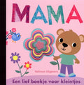 Mama - Jonathan Litton