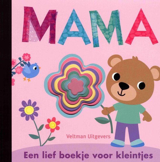 Mama - Jonathan Litton