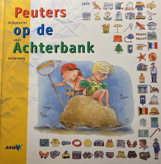 Peuters op de Achterbank - 2e herziene druk - Ingrid Godon