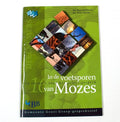 In de voetsporen van mozes - deelnemers - Hans Eschbach, Peter Smilde