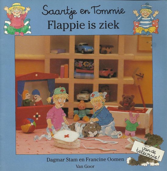 Horen, Zien en Schrijven Spelmateriaal niv. 1 - Stam, Francine Oomen