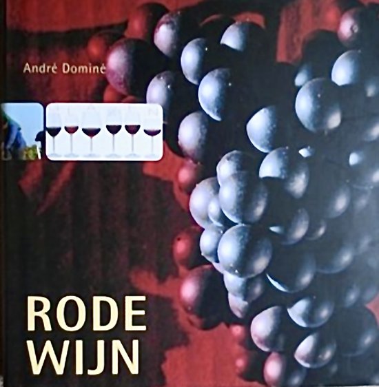 Rode wijn - Andre Domine