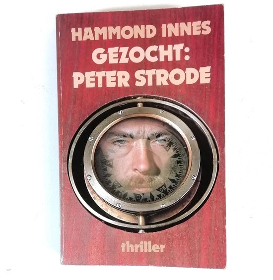 Gezocht peter strode - Innes