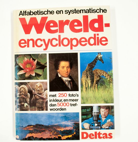 Wereldencyclopedie - E. De Vocht