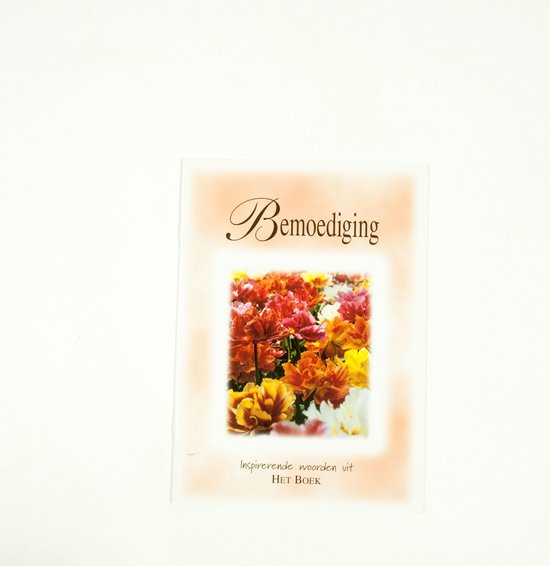 Bemoediging inspiratie 1 - Het Boek