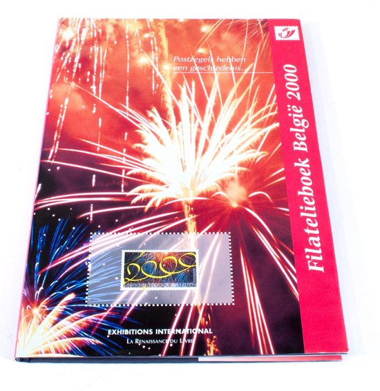 Filatelieboek Belgie 2000 ISBN2804604551 9782804604554