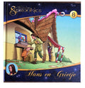 Hans en grietje sprookjes luister CD met boek 20 x 20 cm - Onbekend