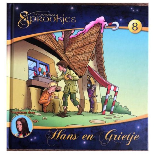 Hans en grietje sprookjes luister CD met boek 20 x 20 cm - Onbekend