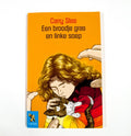 Een broodje gras en linke soep - Carry Slee, geen