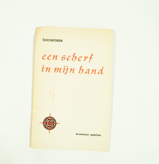 Scherf in myn hand