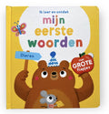 Ik leer en ontdek mijn eerste woorden over DIEREN - Met GROTE Flapjes