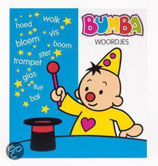 Bumba Woordjes - Onbekend
