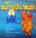 Het Bommelfilmboek - Marten Toonder, Eiso Toonder