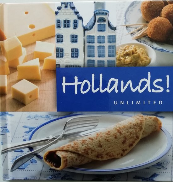 Holland Unlimited ! - Onbekend
