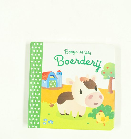 Mon super livre de jeux VB