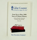 The great courses part 3 - Kenneth J Hammond