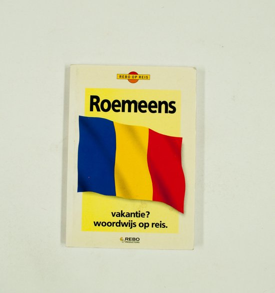 Roemeens - E.R. Slingenberg