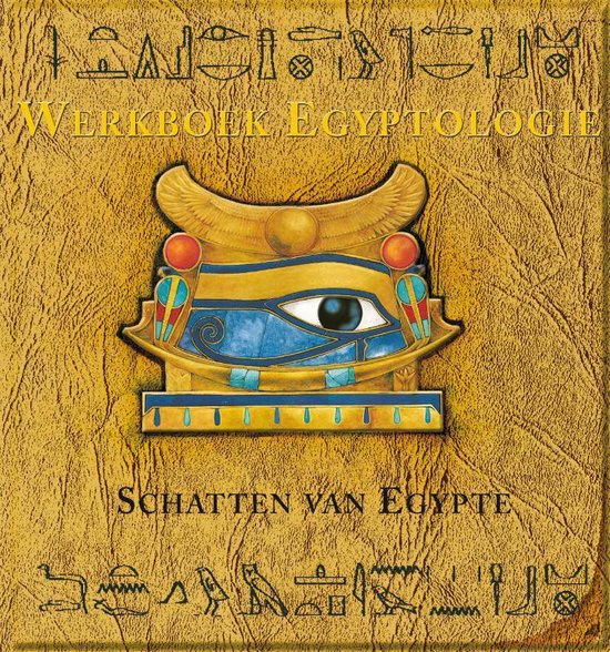 Werkboek Egyptologie - Dugald A. Steer