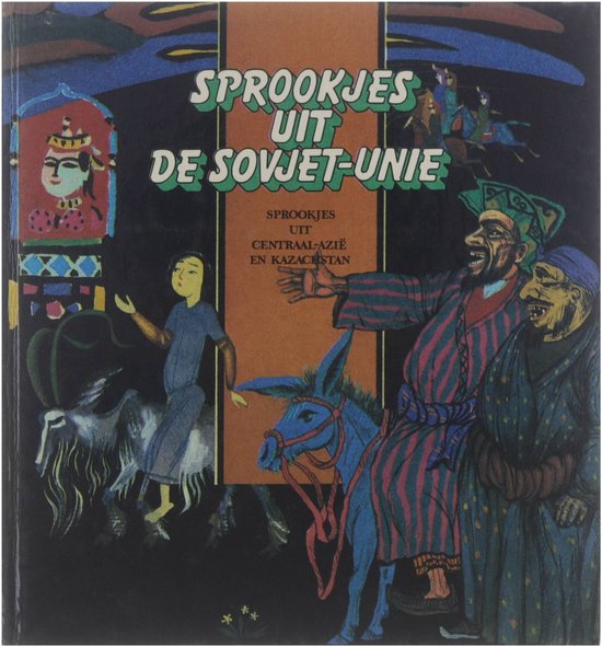 Sprookjes uit de Sovjet - Unie - Ljoedmila Loboda