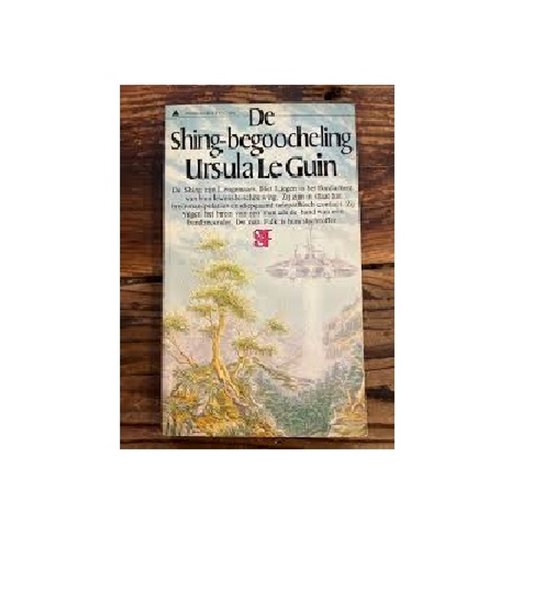 De Shing - begoocheling - LeGuin, U.K. Leguin