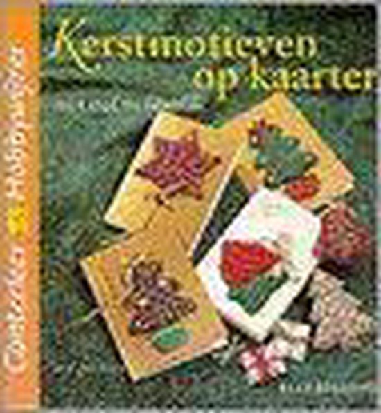Kerstmotieven op kaarten - Elly Bisschop