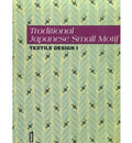 Traditional Japanese small motif (Textile Design in... | Book - zonder
