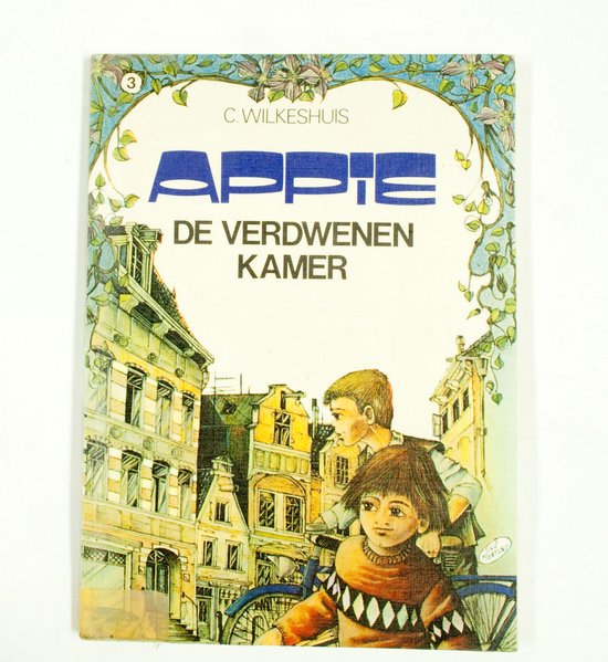 Appie de verdwenen kamer - C. Wilkeshuis, Jaap Kramer