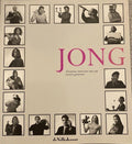 Jong - Mac van Dinther, Bert Vuijsje
