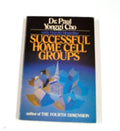 Successful Home Cell Groups (16pt Large Print Edition) - David Yonggi Cho