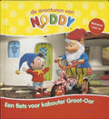 Fiets Voor Kabouter Groot Oor - Enid Blyton