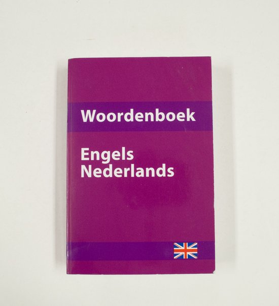 Woordeboek Engels - Nederlands
