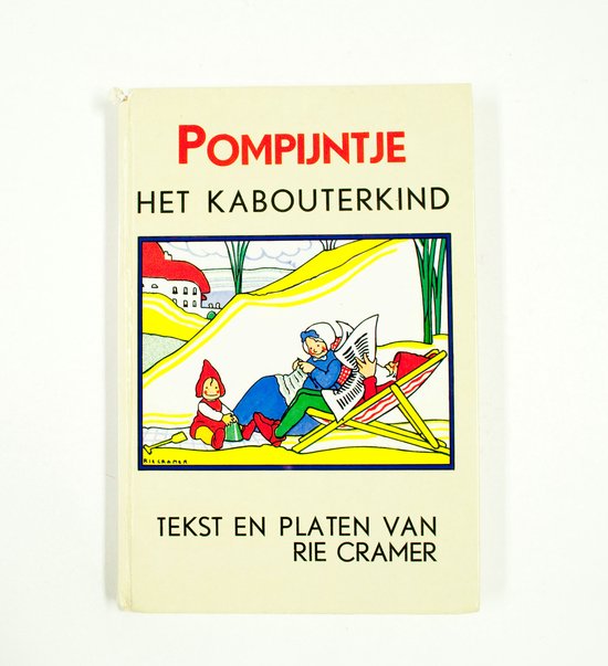 Pompyntje het kabouterkind - Cramer