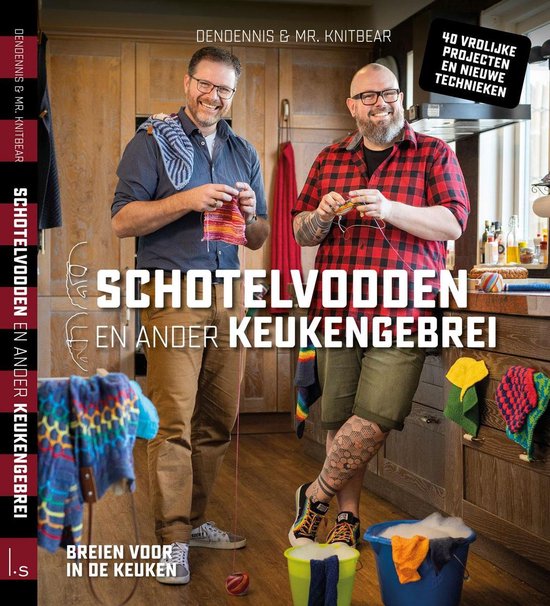 Schotelvodden en ander keukengebrei - Dendennis, Wim Vandereyken