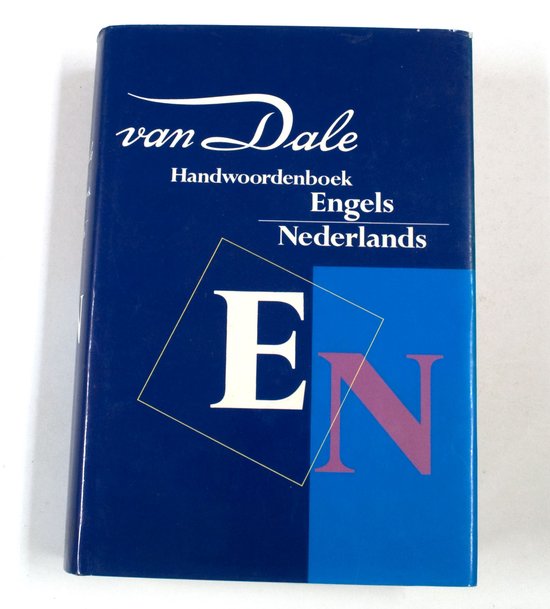 Van Dale. Handwoordenboek Engels - Nederlands - M.H.M. Schrama