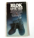 Blok aan het been - Rubin