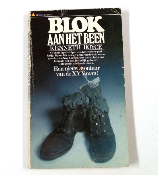 Blok aan het been - Rubin