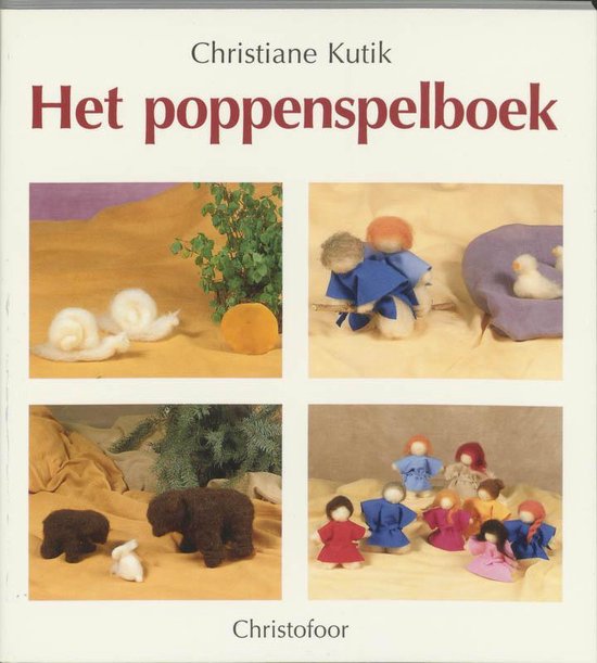 Poppenspelboek - Christiane Kutik