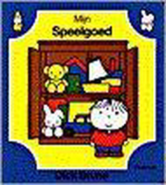 BRUNA KARTONBOEK. MIJN SPEELGOED - Dick Bruna