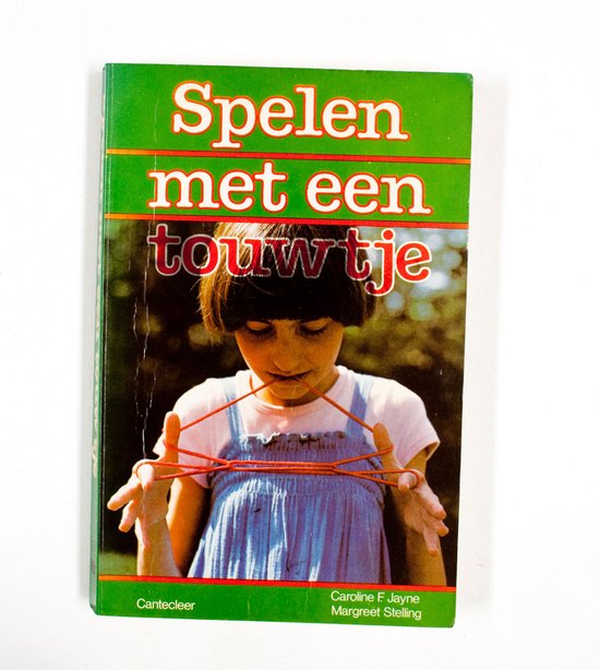 Spelen met een touwtje - Jayne, Hans van Ommeren