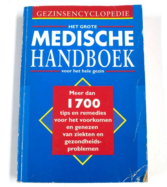 Grote medische handboek voor het hele gezin - Allen Lowe Claudia, Lin Judith