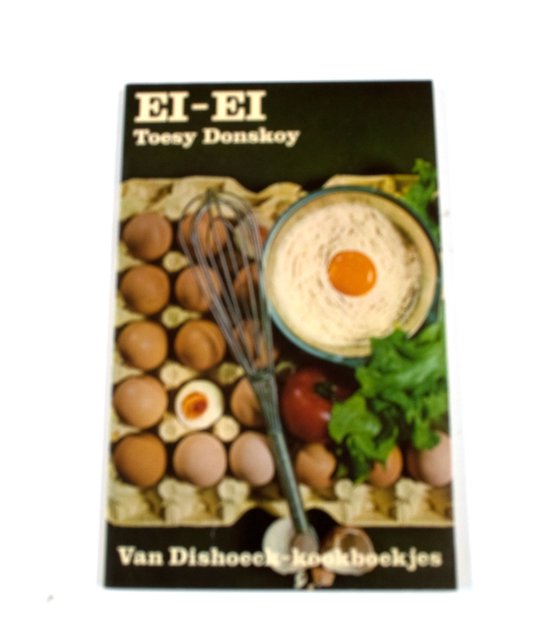 Ei - ei - Toesy Donskoy