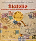 Alles over filatelie