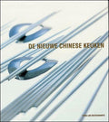 NIEUWE CHINESE KEUKEN - Melisa Teo, Don Bosco