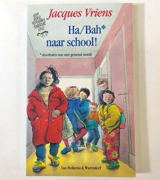 Ha/Bah naar school!