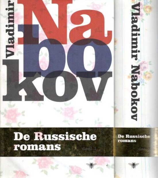 De Russische Romans Dl 2 1933 - 1939 - Vladimir Nabokov